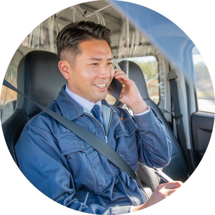 地域密着型のイメージ