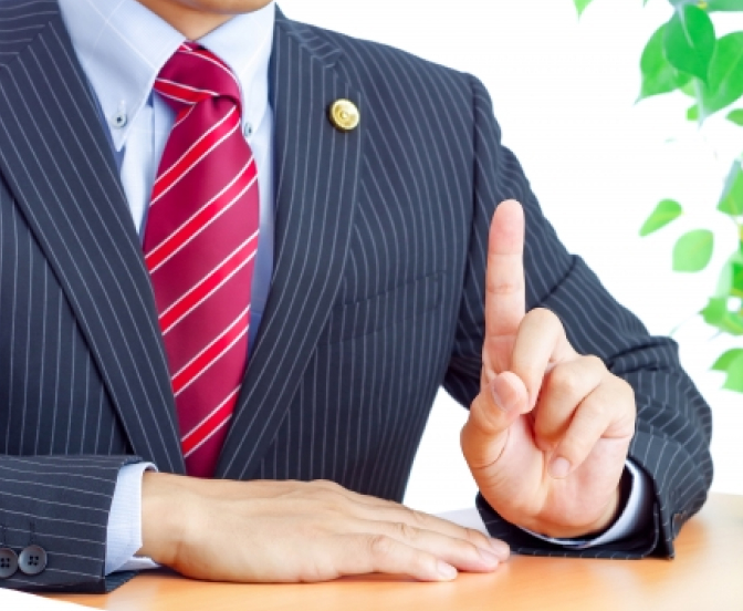 無許可での捕獲・駆除は違法