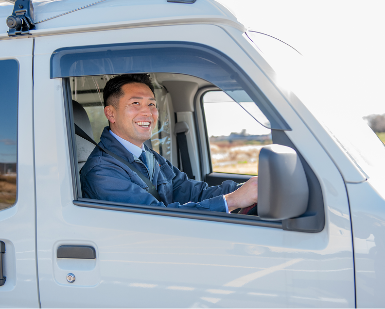 地域密着の企業