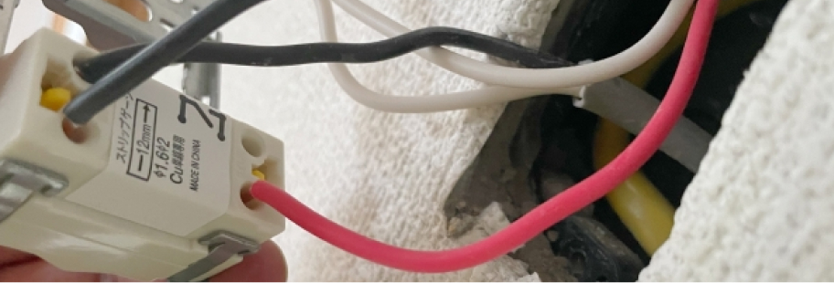 配線の写真