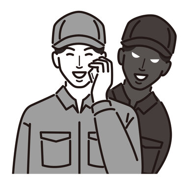 岐阜 悪徳業者注意喚起