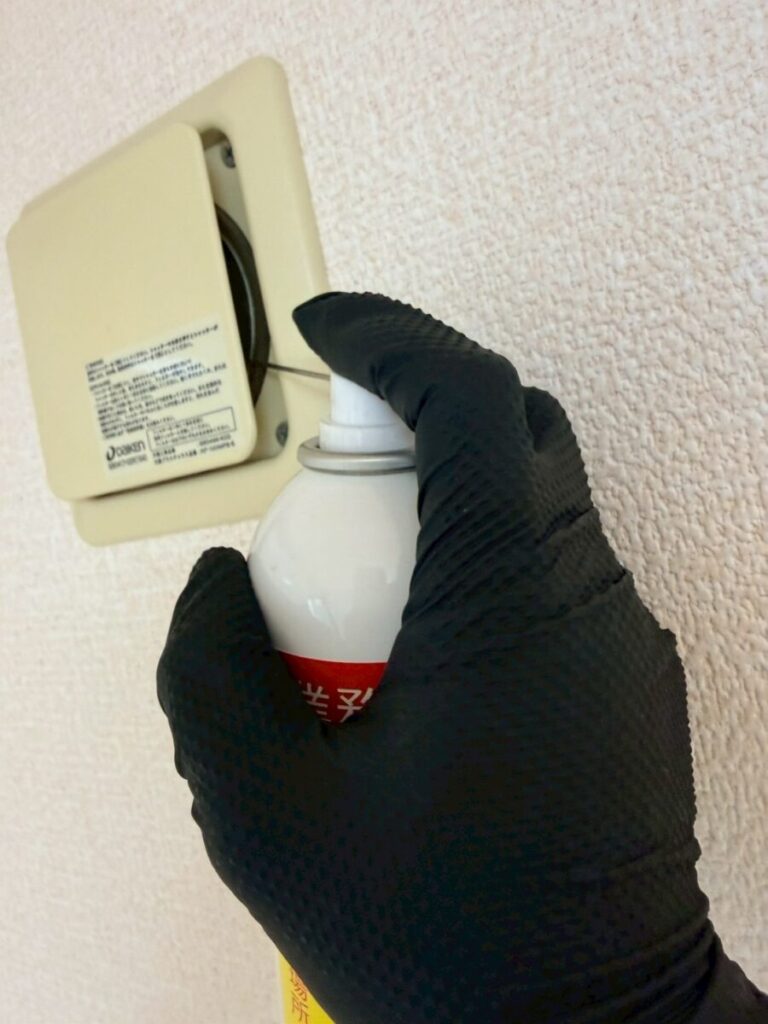 施工前：岐阜　コウモリ被害　換気扇